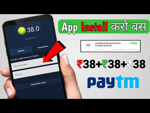 2022 NEW EARNING APP TODAY | EARN DAILY ₹100 FREE PAYTM CASH WITHOUT INVESTMENT | PAYTM EARNING APPS