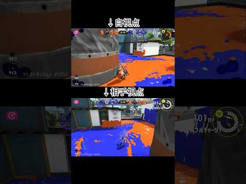 ジムワイパーで恐怖の飛び出しキル#shorts #splatoon3 #スプラトゥーン3 #スプラ3