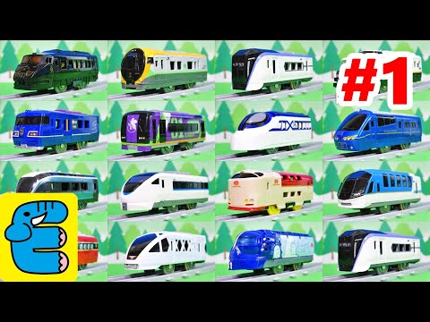 Plarail Who is the Strongest Limited Express Train #1, with 42 Trains? [English Subs]