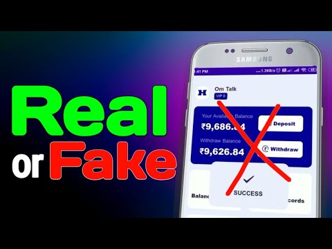 Heico Earning App Real hai Ya Fake hai | #heico | #omtalk