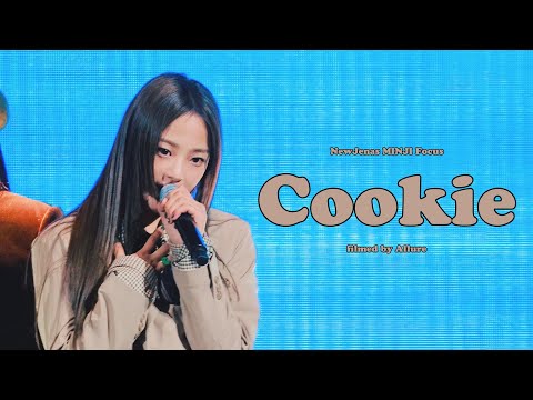 221027 뉴진스 민지 Cookie 직캠 (NewJeans MINJI Cookie fancam) - 건국대학교 축제