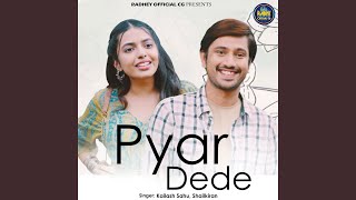 Pyar Dede