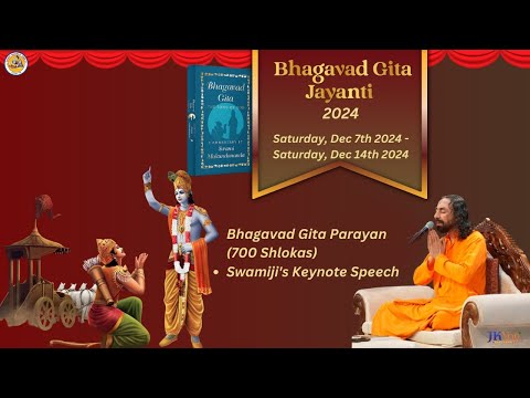 Bhagavad Gita Jayanti 2024 Day 4 | 700 Verses Chanting | Special Message from Swami Mukundananda