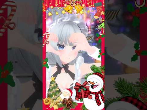 【Leia_夜空Project】Last Christmas【Vtuber】#shorts #mmd #vtuber #arianagrande #christmas