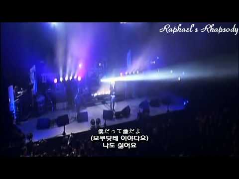 Raphael - 僕と「僕」  LIVE 2012 (Korean, Japanese Sub)