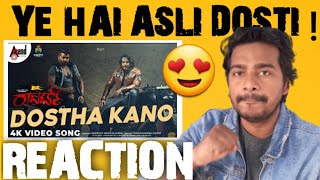 Dostha Kano Kannada Song Reaction | Challenging Star Darshan,Vinod Prabhakar | Roberrt #Oyepk