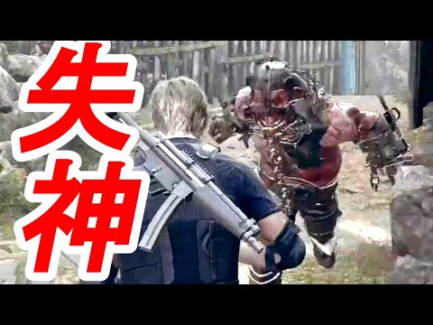 【バイオRE:4】心停止寸前！？謎の「ガラミサイル」【Resident Evil 4 Remake Enemy Item Randomizer Permadeath】