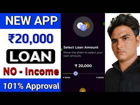 New Loan App Fast approval loan | without income proof loan app 2025