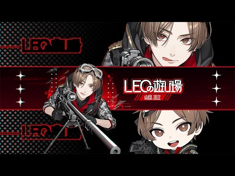 ついに壊れたleoランクw masa  shoh