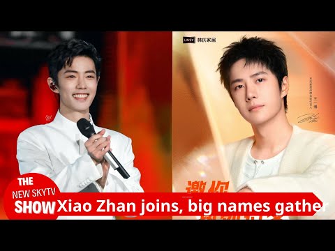 People's Daily announces guest list for "Hometown Variety Show", Xiao Zhan joins, many big names gat