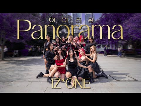 [KPOP IN PUBLIC][ONE TAKE] IZ*ONE (아이즈원) "Panorama" Dance Cover by CRIMSON 🥀 | Australia