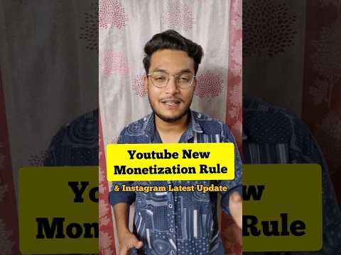 Youtube Monetization Update #youtubeshorts