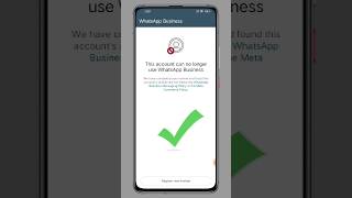This account can no longer use whatsapp business | #whatsappbanned #shorts #whatsappproblem