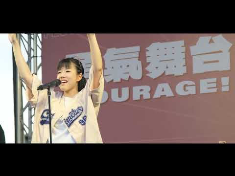 2022女力節自我探索展｜帶你回顧三日的精采！我們明年見！！