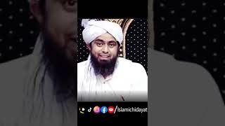 Engineer Muhammad Ali Mirza funny clips | Engineer Muhammad Ali Mirza | Islamic Hidayat