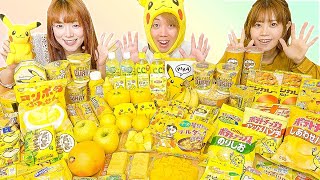 【過酷】24時間黄色の食べ物しか食べられない!? 男女で1色生活チャレンジ！〜YELLOW COLOR CHALLENGE〜【検証】