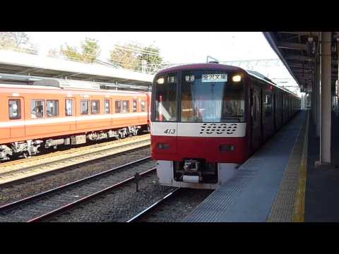 南太田駅での待避風景（下り）