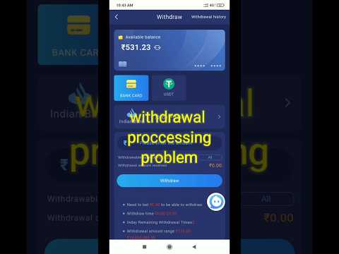 Tiranga withdrawal processing problem | tiranga withdrawal pending  problem fix