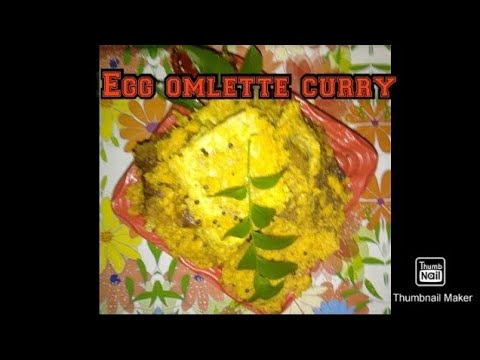 Egg curry || Egg omlette curry || how to make egg curry easy at home