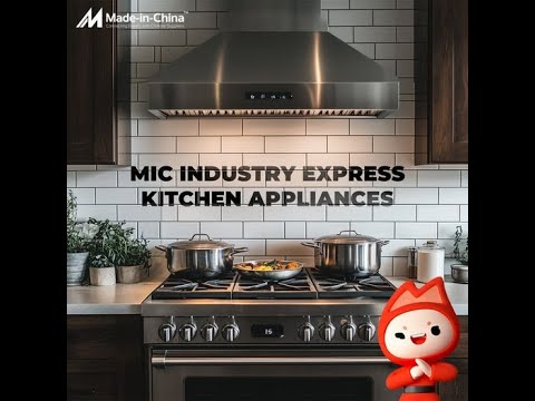 Industry Express丨Kitchen Appliances