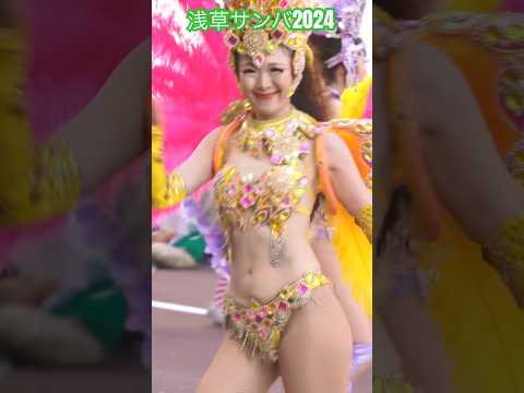 浅草サンバカーニバル 2024 S2-⑦ アミーゴスカリエンテス Samba Japanese