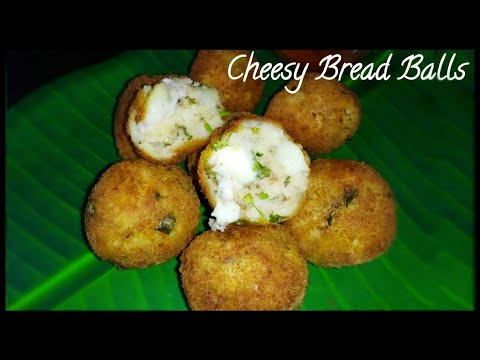 bread aur aloo ka nashta | bread cheese ball | cheese bread balls | how to make bread cheese balls