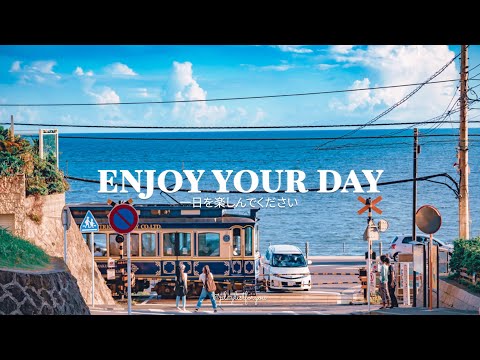 [ Playlist ] 明るい青空の下で聞きたい洋楽  |  Enjoy Your Day | 洋楽 Playlist