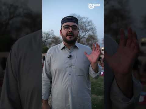 اسلام آباد کے ایف الیون کے ایک پارک میں افطار دسترخوان