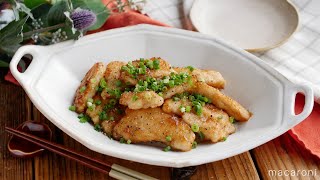 [Chicken fillet stir-fried with mentsuyu mayo] Moist finish! Perfect side dish for bento ♪