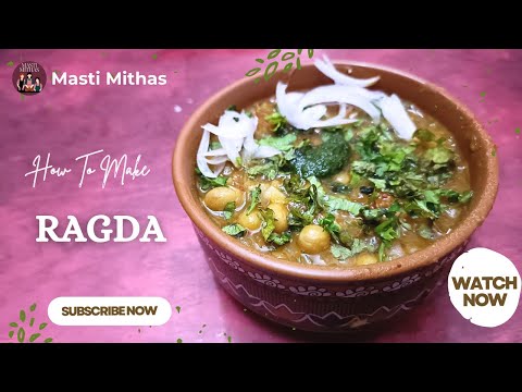 Ragda Recipe | How to make Ragda | Tangy & Spicy Indian Street Food