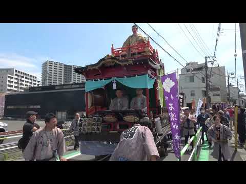 20240526石浜神社１３００年下仁田山車　仲町囃子