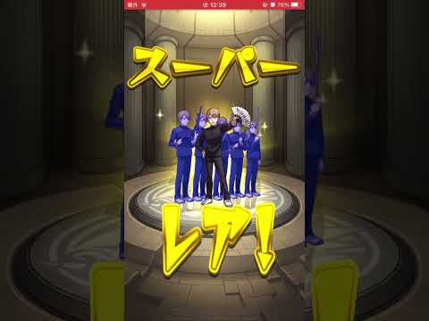 【かぐや様】かぐや様コラボの確定演出が最高すぎる…×2【モンスト】 #モンスト #かぐや様は告らせたい