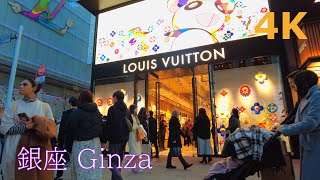 【4k】Tokyo walk-Ginza👑年末の銀座を散歩