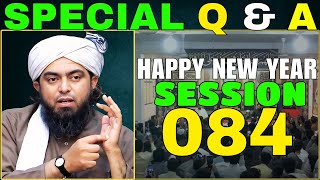 HAPPY NEW YEAR 2025 | Special Video Clip by The EMAM Bhai | New Year Greetings | 084