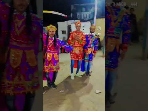 Gopal sadhu new song garba dance video| all friends dance video