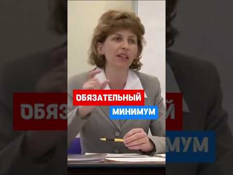 С чего надо начинать охрану труда на предприятии #hr #кадры #трудовоеправо