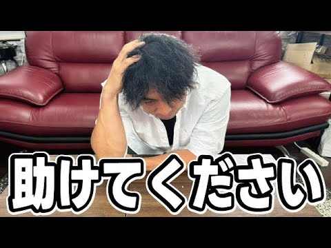 【緊急】あかでみっくチャンネル存続の危機が訪れました。突然現れたYouTuberへの過酷な試練とは