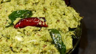 Dondakaya Pachadi || Simple and Tasty Tindora Chutney