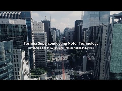 【東芝】超電導モータ