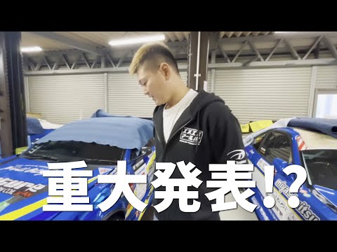 【NA4ROTOR180SX】FDJ3茂原戦ッたくさんの応援ありがとうございました！そしてッ