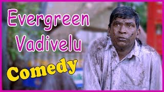 Evergreen Vadivelu Comedy | Karmegham | Kadhalan | Prabhu Deva | Mammootty | Tamil Comedy Scenes