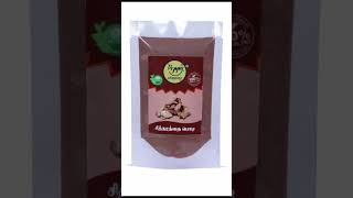 @peppyshopping SITHARATHAI POWDER |சித்தரத்தை பொடி(FOOD GRADE) #sitharathaipowder#shorts#sitharathai