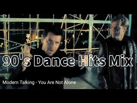 90年代必聽熱門舞曲300首 第11集 90's Dance Hits Vol.11 HardQoo Non-Stop Mix