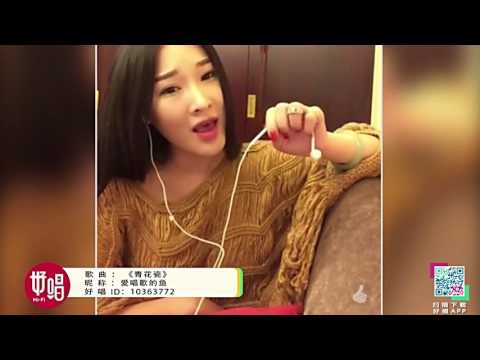 周杰倫中國風歌曲的巔峰-《青花瓷》，她演繹得好好聽