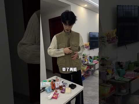 男朋友的万能“哆啦A梦”衣服 他总是那么多名堂，真能“装”#情侣日常#恋爱vlog#憨憨男友