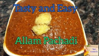 Allam Pachadi recipe | How to make Ginger chutney in telugu | Ginger pickle | recipe in telugu |