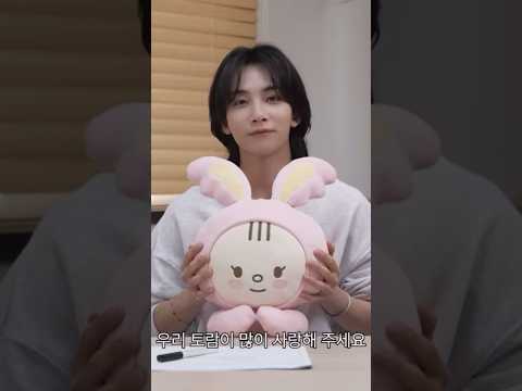 かわいいかわいい言ってるユンジョンハンが1番かわいい【SEVENTEEN/セブチ】