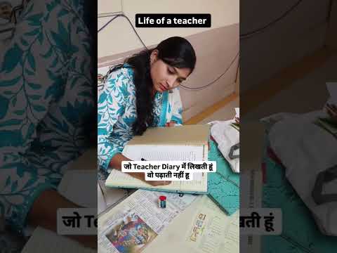 जाने क्या होगा रामा रे.... जाने क्या होगा reeeee #motivation #teacher #kvs #diary #aspirants