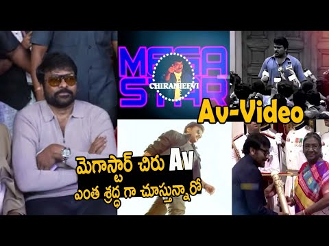 Megastar Chiranjeevi Mind Blowing AV | APTA Katalyst Global Business Conference #pawankalyan