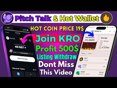 Pitchtalk Hot Wallet New Project |  Hot Wallet Hot Coin Listing Price 19$ | Pitchtalk Hot Coin Join